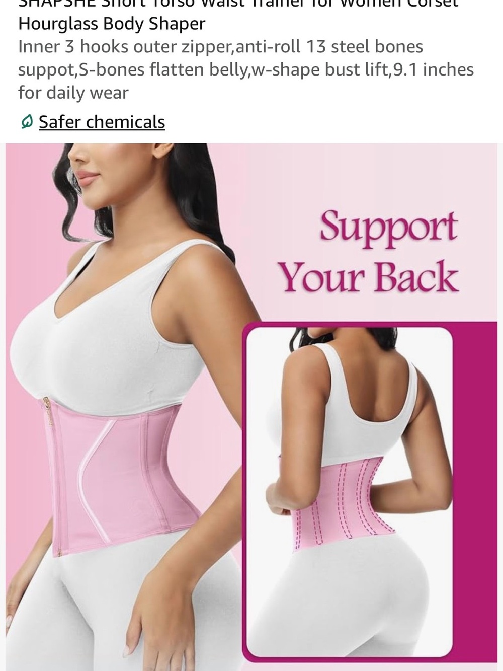 SHAPSHE Short Torso Waist Trainer